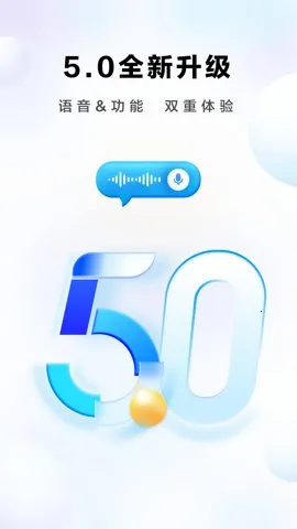 �ϰ�ʳ��app���ذ�װv5.5.2 �ֻ����ͼ3