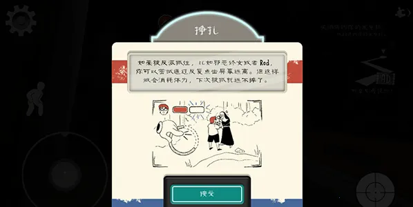 �ֲ������8�����ºڿͲ˵�