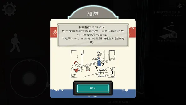 �ֲ������8�����ºڿͲ˵�