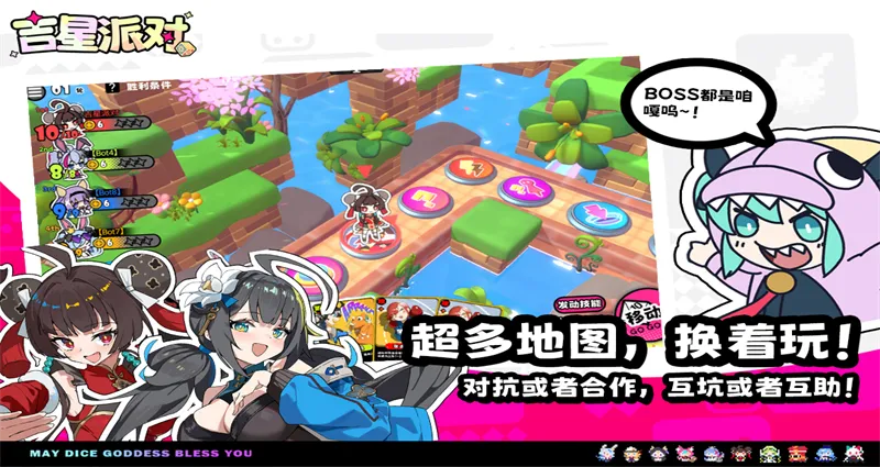 �����ɶ�(���������ɶ���Ϸ)v1.1.1 ��׿���ͼ1