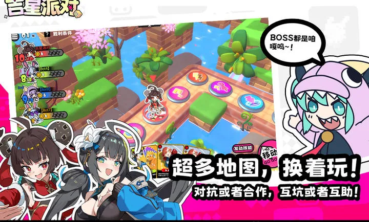 �����ɶ�(���������ɶ���Ϸ)v1.1.1 ��׿���ͼ3