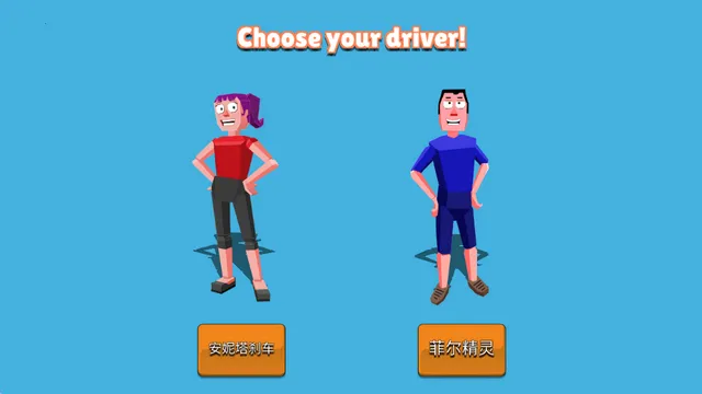 �������м������ڹ�v5.3 �ٷ������ͼ2