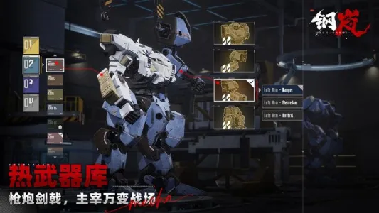 ���2026�ٷ�����v2.28.0 �ֻ����ͼ0