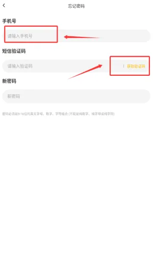 雷电圈连点器下载 雷电圈连点器下载