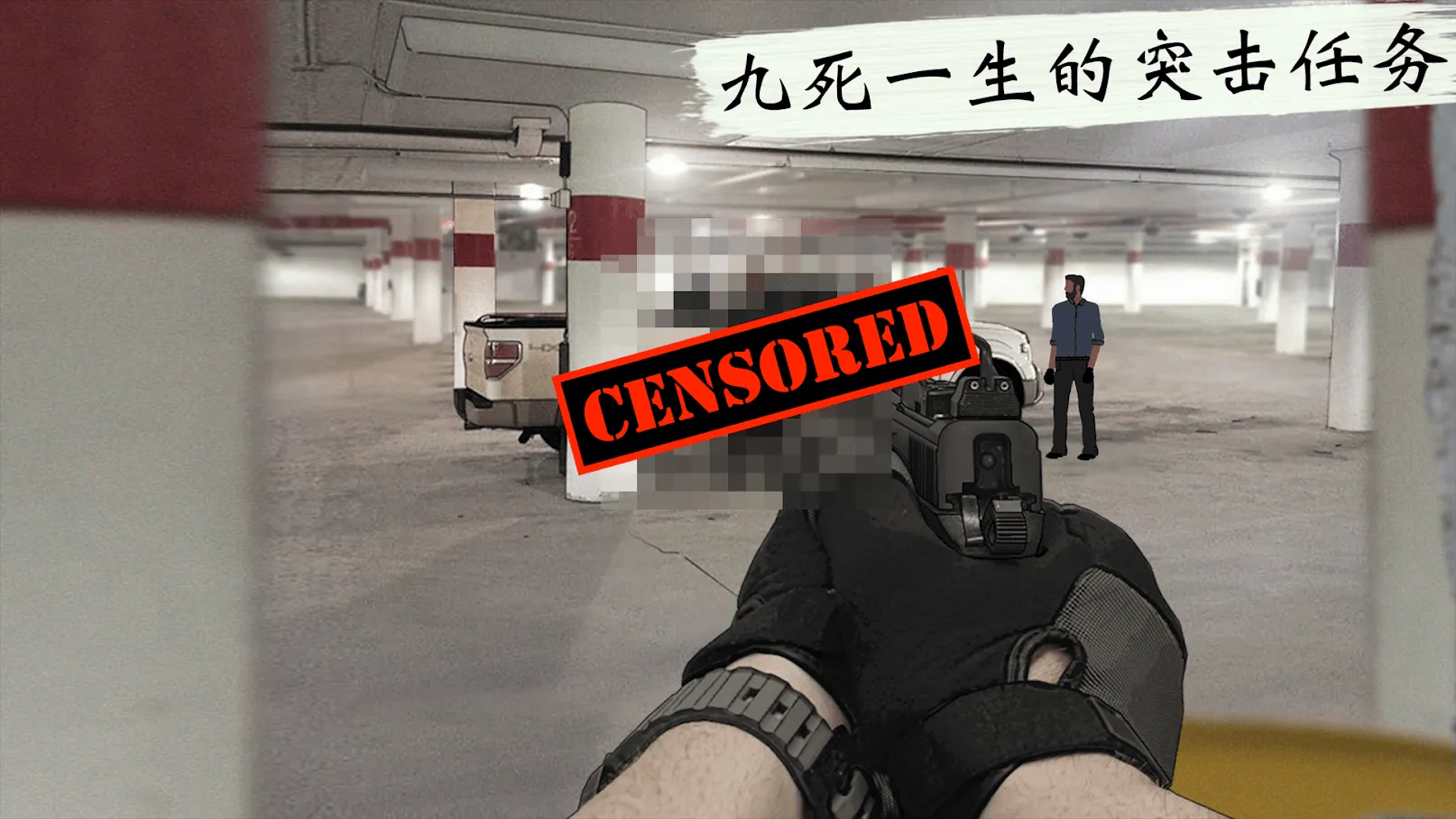 ���Ǿѻ��������ֻ���v1.4.209 ��׿���ͼ3