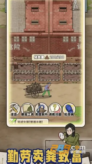 �׿Ӵ�ʦ�ƽ��v1.0.8 ��Ѱ��ͼ0