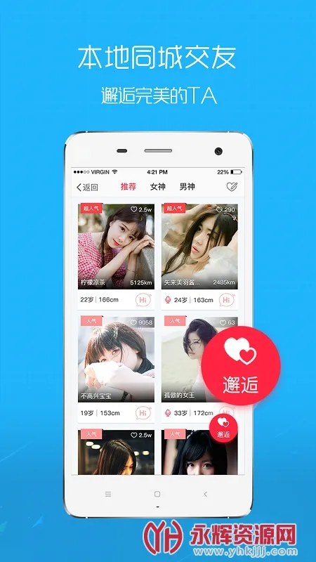 E����2026���°汾