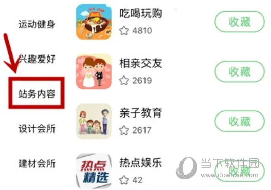 E����2026���°汾