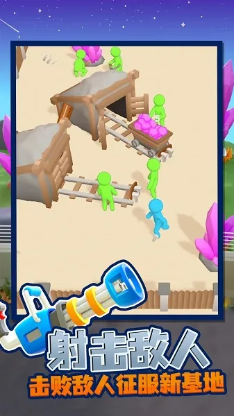 �ҵĽ�ʬӪ�����İ�����