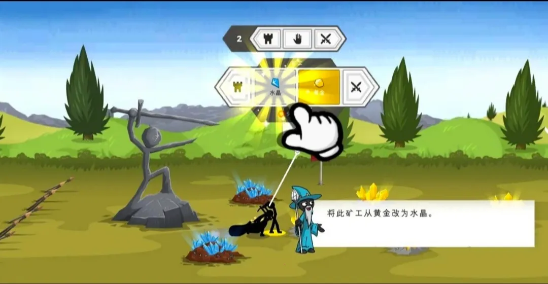 �����ս���Ų�3�����Ͽ�2026�ٷ����°汾vDEVDEV5.4 ��׿���ͼ0