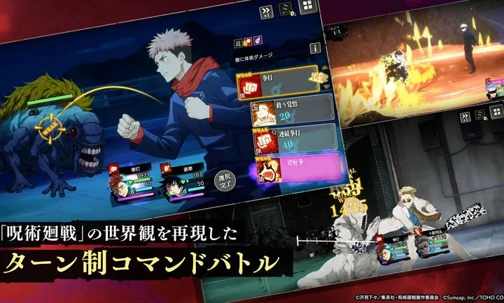 ������ս����Ӱ����(������ս��Ϸ)v3.2.2 ��׿���ͼ0