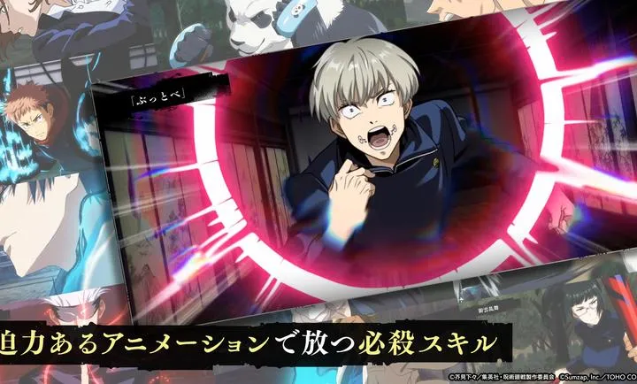 ������ս����Ӱ����(������ս��Ϸ)v3.2.2 ��׿���ͼ2