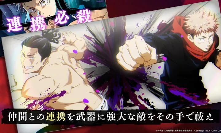 ������ս����Ӱ����(������ս��Ϸ)v3.2.2 ��׿���ͼ1