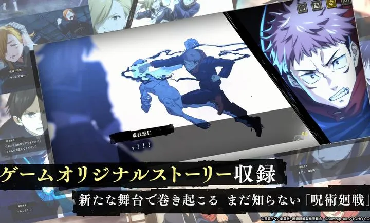 ������ս����Ӱ����(������ս��Ϸ)v3.2.2 ��׿���ͼ3