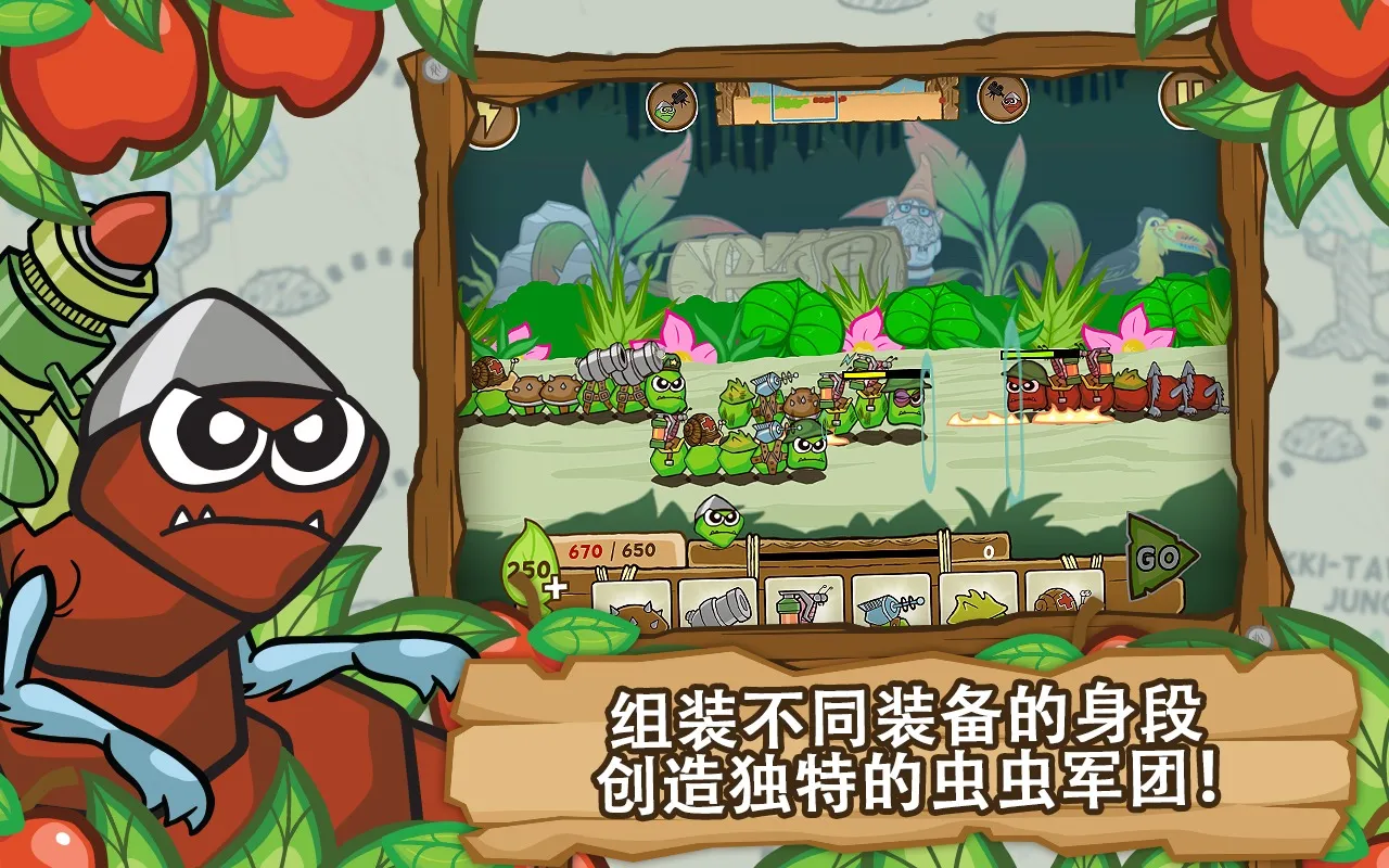 ��սëë�����(ëë���ս��Ϸ)v1.2.9.5452 ��׿���ͼ0