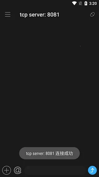 SocketAssistant�����������(������Թ���)