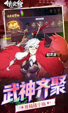 ����:����2026���ذ�װv1.0.0 ��Ѱ��ͼ1