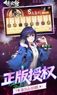 ����:����2026���ذ�װv1.0.0 ��Ѱ��ͼ0