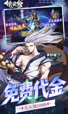 ����:����2026���ذ�װv1.0.0 ��Ѱ��ͼ3