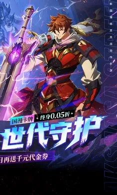 ����:����2026���ذ�װv1.0.0 ��Ѱ��ͼ2