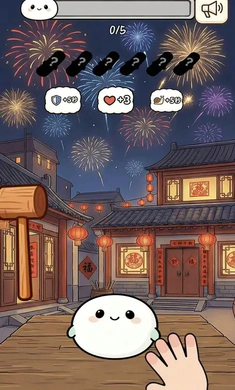 ��Ӵ��Ӵ����2026�ٷ����°汾v1.0 �ֻ����ͼ0