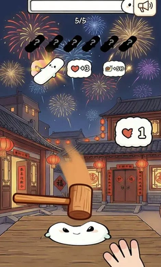 ��Ӵ��Ӵ����2026�ٷ����°汾v1.0 �ֻ����ͼ2