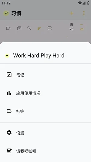 WHPH(����������)v0.20.3 ��Ѱ��ͼ0