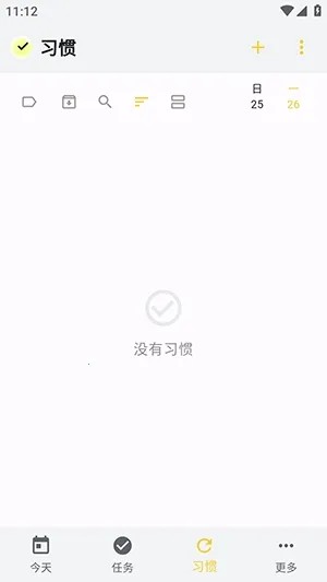 WHPH(����������)v0.20.3 ��Ѱ��ͼ1