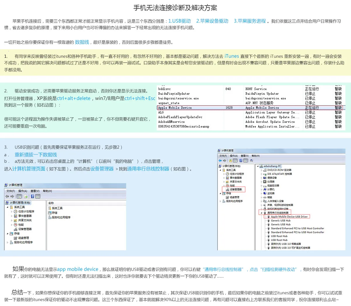 ��������2026���°汾