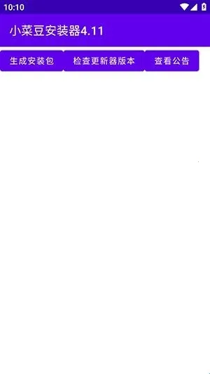 С�˶�(ϵͳ����ģ��)