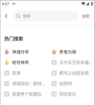 ���������(����С˵��������)