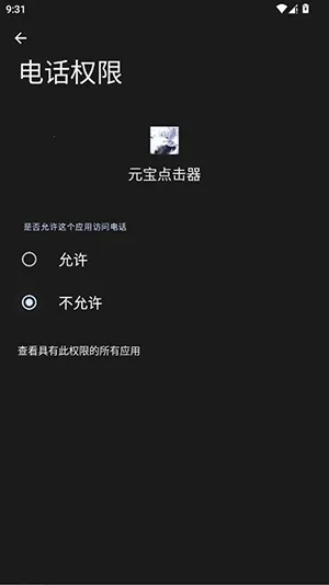 Ԫ�������(�Զ��������)vy ��Ѱ��ͼ2