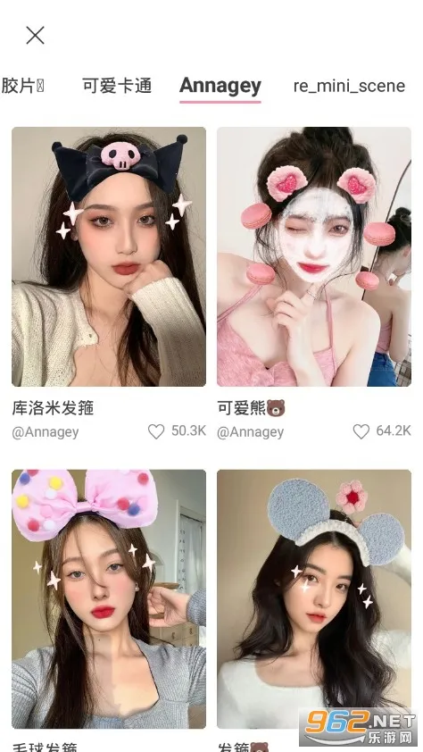 ���������Ѱ�v9.6.1 ��׿���ͼ0