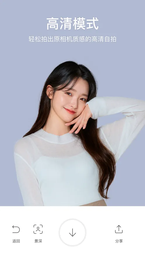 ���������Ѱ�v9.6.1 ��׿���ͼ1