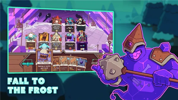 ѩ��֮���ƽ��v1.1.2 �ٷ������ͼ0