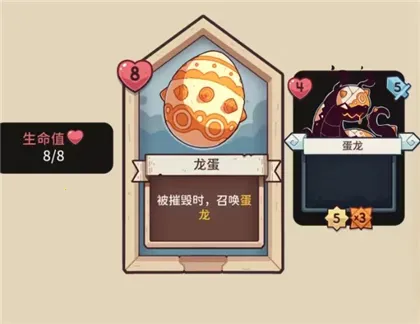 ѩ��֮���ƽ��