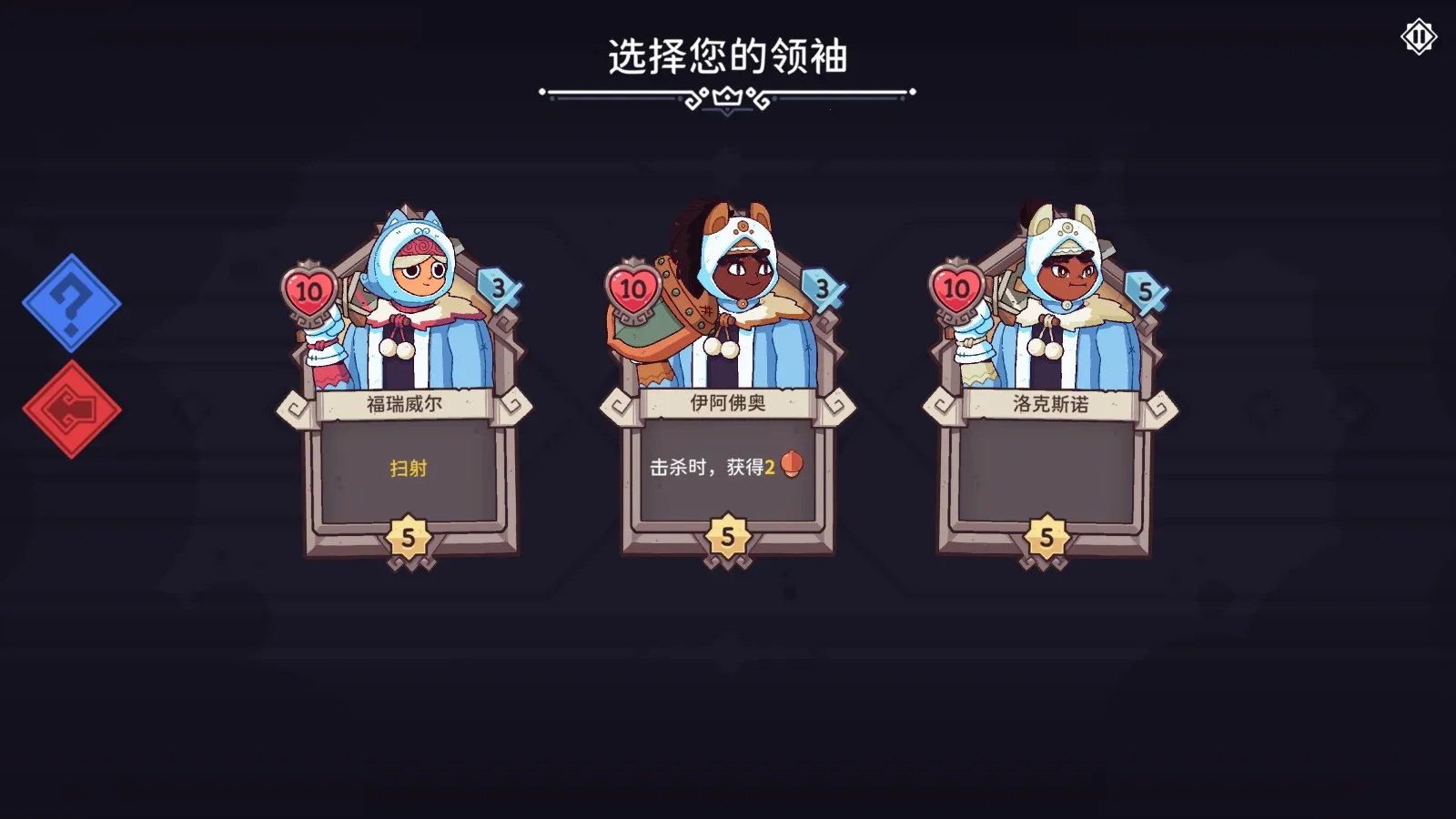 ѩ��֮���ƽ��