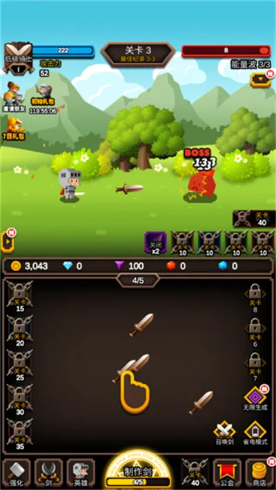 �޾���������