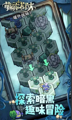 ����������׿���ֻ���v1.0.1 ��Ѱ��ͼ3