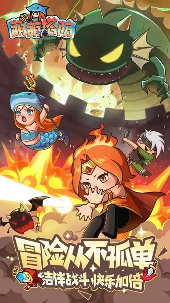 ����������׿���ֻ���v1.0.1 ��Ѱ��ͼ2