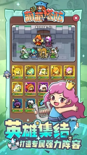 ����������׿���ֻ���