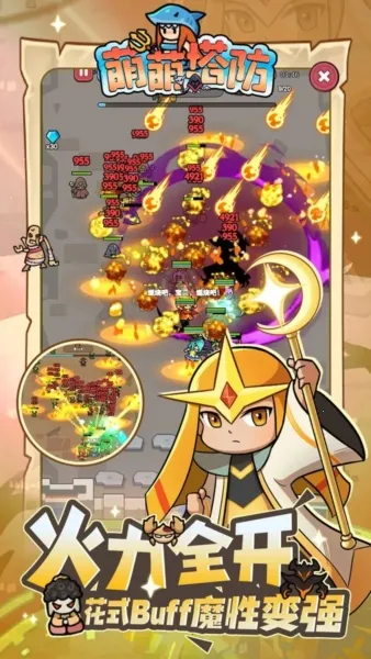 ����������׿���ֻ���