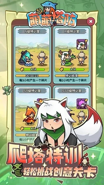 ����������׿���ֻ���v1.0.1 ��Ѱ��ͼ1