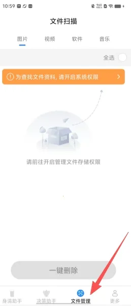 ����ֻ����������ֻ���