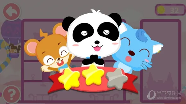 �������곤(��ͯ�����Ϸ)