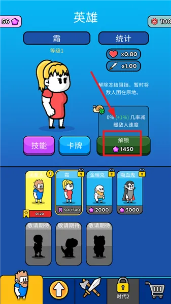 ԭʼ��ͻ��Ϸ