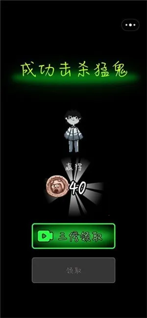 ����������С��Ϸ�ƽ�����ò˵�