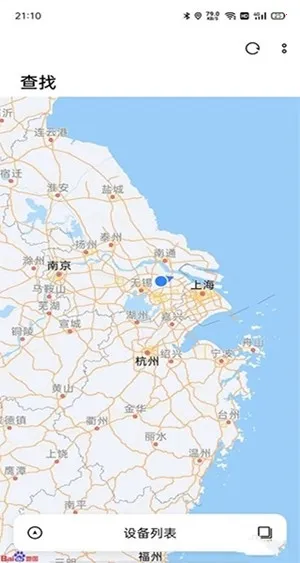 oppo�Ʒ���(�ƴ洢��������)v10.6.7 ��׿���ͼ0