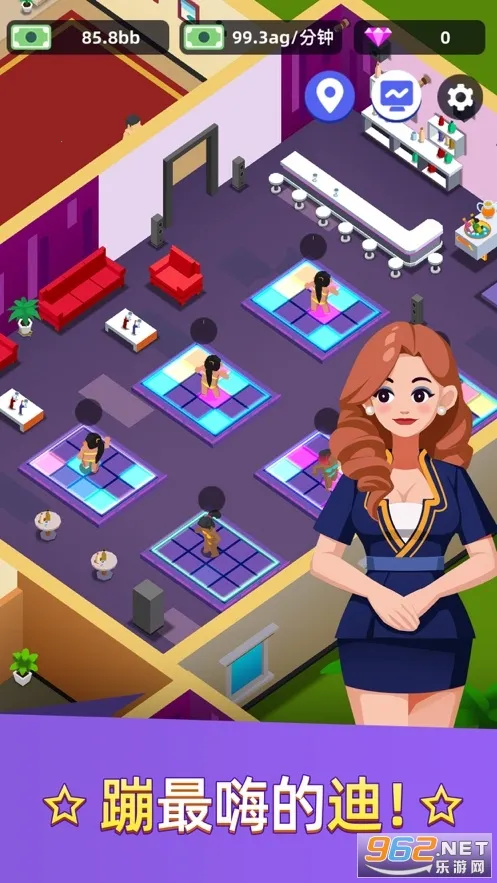 ϴԡ���Ĵ���ƽ�����޽��v1.0.32 ��׿���ͼ1