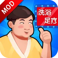 ϴԡ���Ĵ���ƽ�����޽��